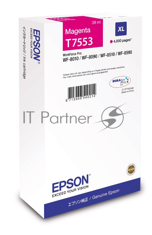 Картридж EPSON T7553 пурпурный 4000 стр (повышенной емкости), для WF-8090/8590 (C13T755340)