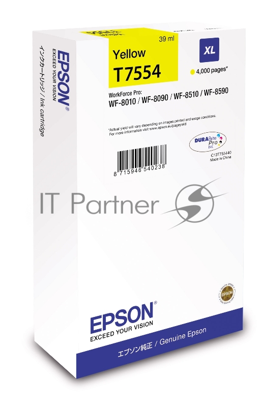 Картридж EPSON T7554 желтый 4000 стр (повышенной емкости), для WF-8090/8590 (C13T755440)