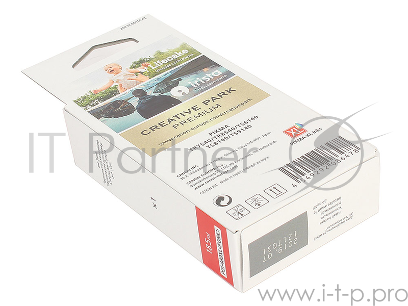 Картридж струйный Canon PGI-480XL PGBK 2023C001 черный для Canon Pixma TS5140/6140/8140/8540