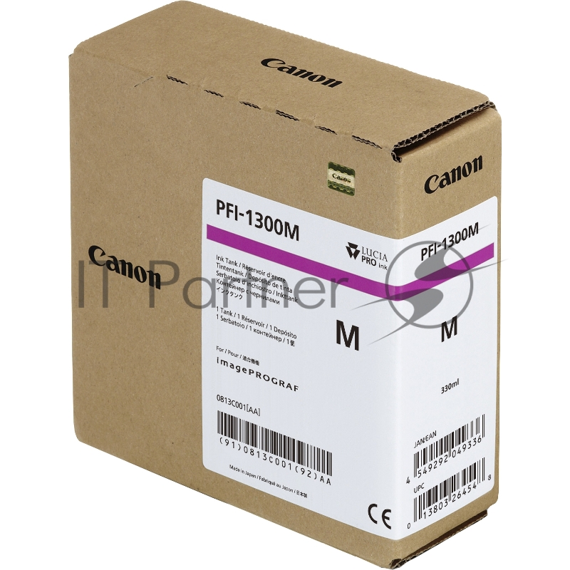 Картридж Canon PFI-1300 M