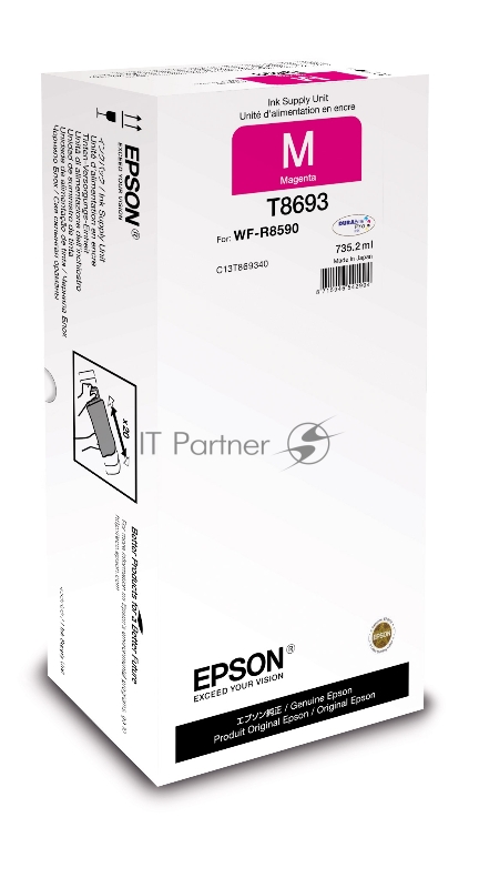 Картридж XL Magenta (20 000 pages)