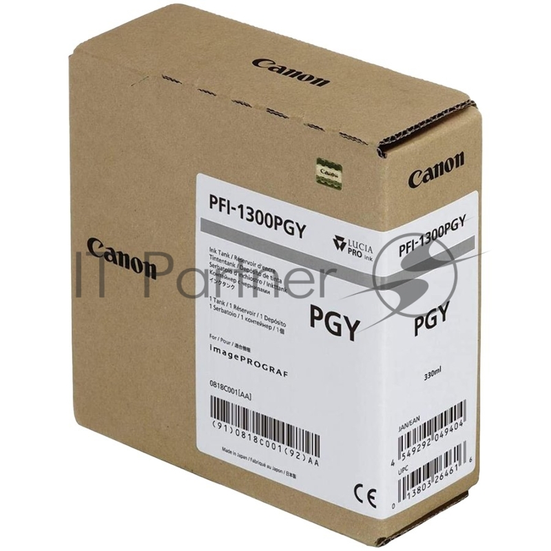 Картридж PFI-1300 Photo Grey
