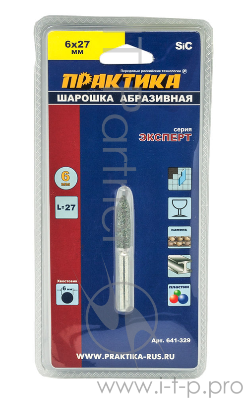 Щетки для дрелей и УШМ Шарошка абразивная ПРАКТИКА цилиндрическая заостренная 6х27 мм 641-329
