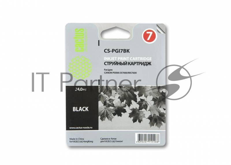 Картридж струйный Cactus CS-PGI7BK черный для Canon Pixma MX7600/iX7000 (24ml)