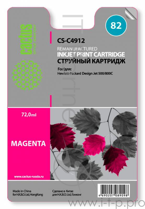 Картридж струйный Cactus CS-C4912 пурпурный для №82 HP Design Jet 500/800C (72ml)