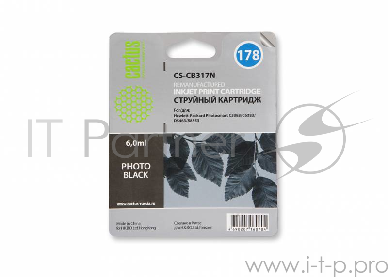 Картридж струйный Cactus CS-CB317N фото черный для №178 HP PhotoSmart B8553/C5383/C6383/D5463 (6ml)