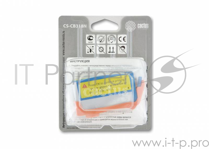 Картридж струйный Cactus CS-CB318N синий для №178 HP PhotoSmart B8553/C5383/C6383/D5463 (6ml)