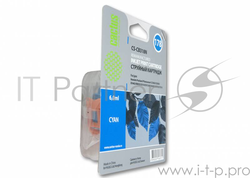 Картридж струйный Cactus CS-CB318N синий для №178 HP PhotoSmart B8553/C5383/C6383/D5463 (6ml)
