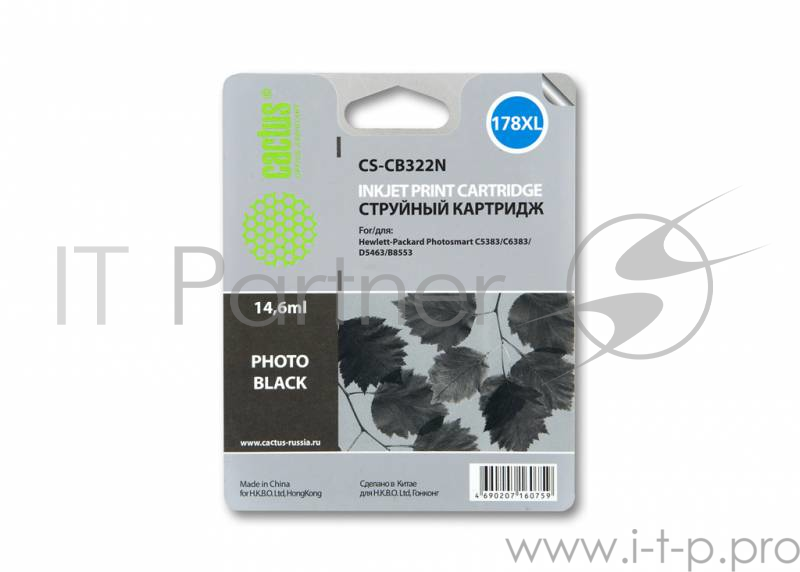 Картридж струйный Cactus CS-CB322N фото черный для №178XL HP PhotoSmart B8553/C5383/C6383/D5463 (12m