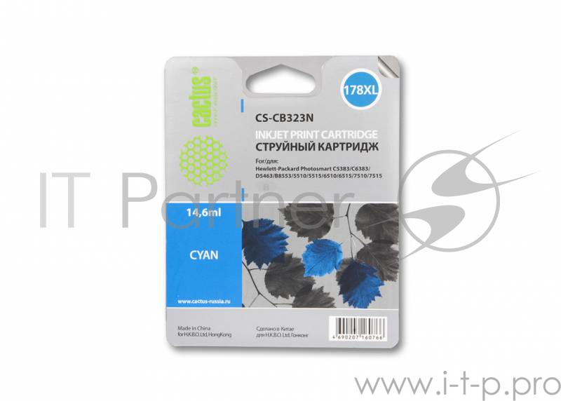 Картридж струйный Cactus CS-CB323N голубой для №178XL HP PhotoSmart B8553/C5383/C6383/D5463 (14,6)