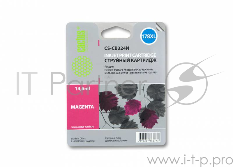 Картридж струйный Cactus CS-CB324N пурпурный для №178XL HP PhotoSmart B8553/C5383/C6383/D5463 (14,6m