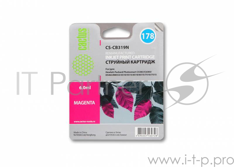 Картридж струйный Cactus CS-CB319N пурпурный для №178 HP PhotoSmart B8553/C5383/C6383/D5463 (6ml)