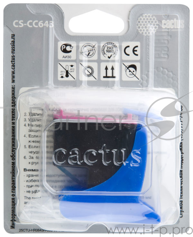 Картридж струйный Cactus CS-CC643 многоцветный для №121 HP DeskJet D1663/D2563/F2423F4275/F4283 (12m