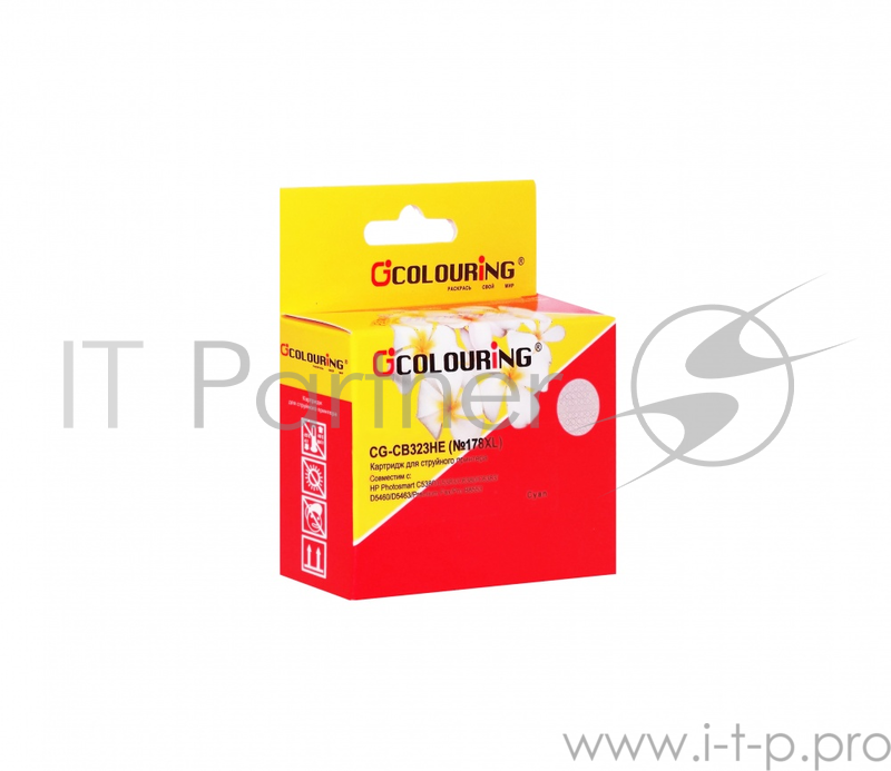 C5380/C5383/C6380/C6383/D5460/