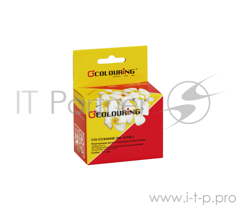 D1663/D2500/D2563/D2663/D5563/