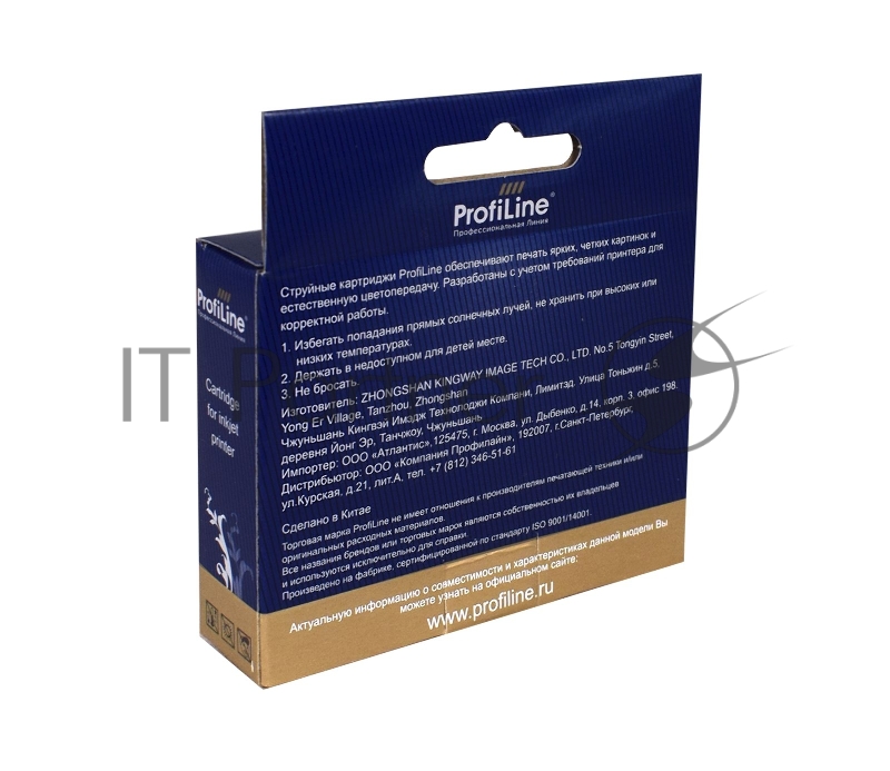 Картридж PL-CN048AE №951XL для принтеров HP OfficeJet Pro 251dw/276dw/8100/8600/8610/862 Yellow пигмент ProfiLine