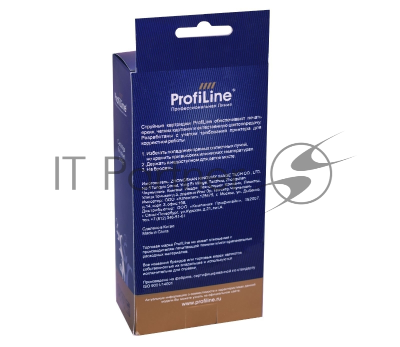 Картридж PL-C9373A (№72) для HP DesignJet T1120ps/T1200/T2300/T1100 MFP Yellow ProfiLine