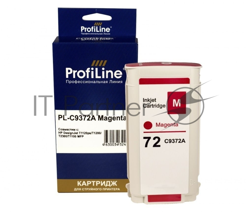 Картридж PL-C9372A (№72) для HP DesignJet T1120ps/T1200/T2300/T1100 MFP Magenta ProfiLine