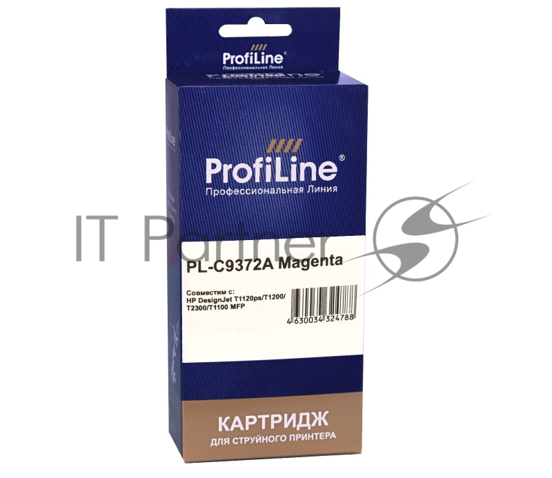 Картридж PL-C9372A (№72) для HP DesignJet T1120ps/T1200/T2300/T1100 MFP Magenta ProfiLine