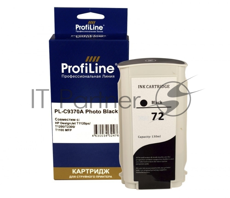 Картридж PL-C9370A (№72) для HP DesignJet T1120ps/T1200/T2300/T1100 MFP Photo Black ProfiLine