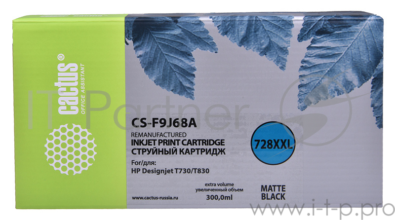 Картридж струйный Cactus 728XXL CS-F9J68A черный матовый (300мл) для HP DJ T730/T830