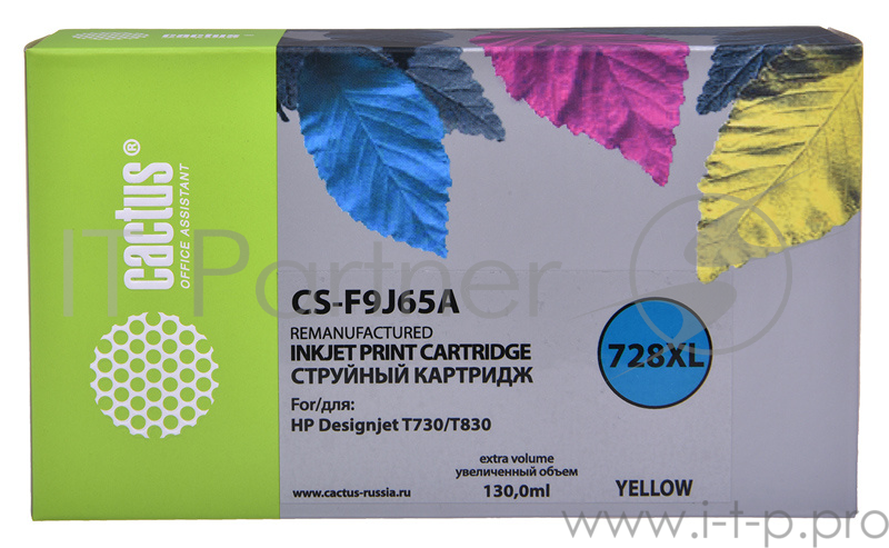 Картридж струйный Cactus 728XL CS-F9J65A желтый (130мл) для HP DJ T730/T830