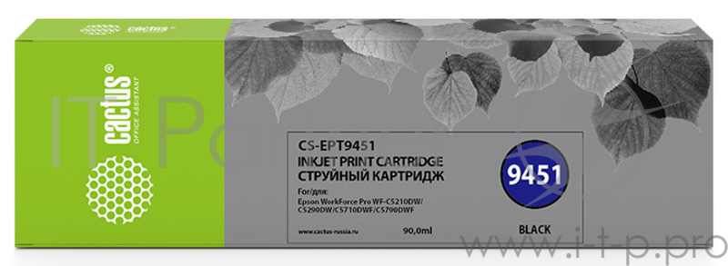 Картридж струйный Cactus CS-EPT9451 черный (90мл) для Epson WF-C5290DW/C5790DW
