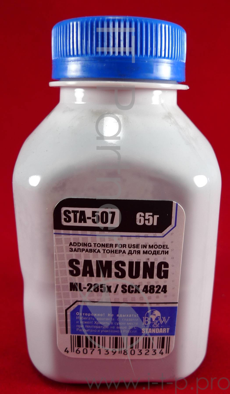 Тонер для SAMSUNG ML-285x/3310/12/3710/12/SCX 4824/28/472x/4833/35/5737/39 (фл, 65г) B&W Standart фас России