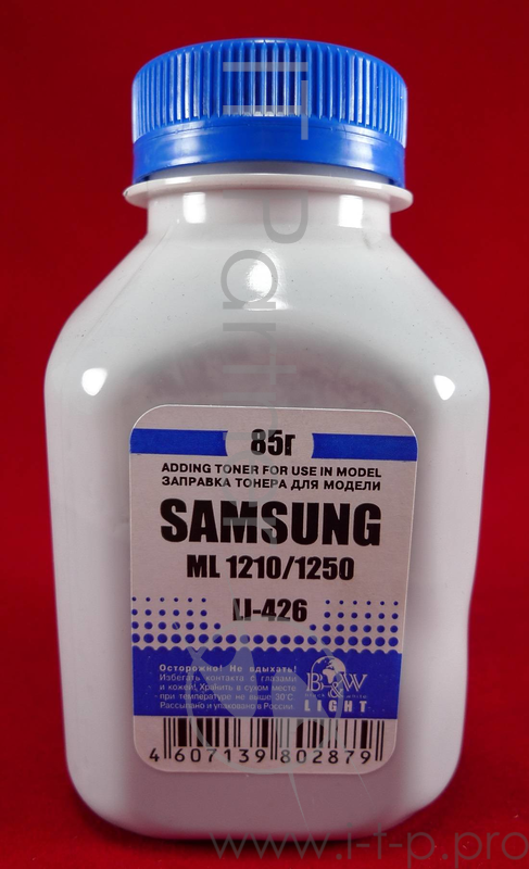 Тонер SAMSUNG ML-1210/1520/1610/40/60/1710/2 (фл, 85г) B&W Light фас России