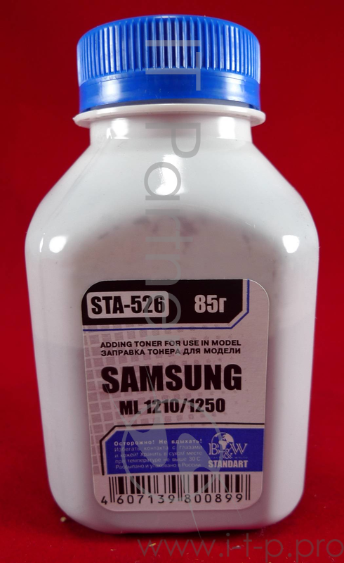 Тонер SAMSUNG ML-1210/1250/4500 (фл, 85г) B&W Standart фас России