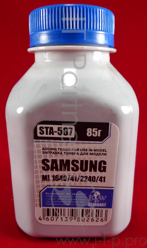 Тонер SAMSUNG ML-1640/41/1910/15/2240/41/SCX 4600/23 (фл, 85г) B&W Standart фас России