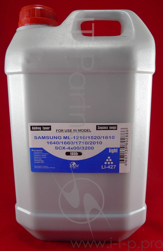 Тонер SAMSUNG ML-1210/1520/1610/40/60/1710/2 (к, 1кг) B&W Light фас России