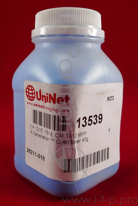 Тонер HP CP 1210/15/1510/18/25/CM 1312 MFP cyan (фл 45г) X-generation 1.4K Uninet