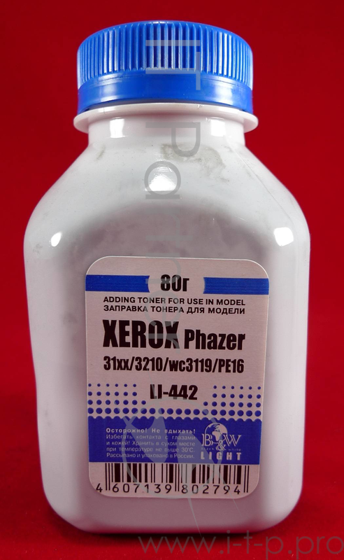Тонер XEROX Phaser 31xx/3100/3200/3210/WC3119/PE 16 (фл, 80г) B&W Light фас России