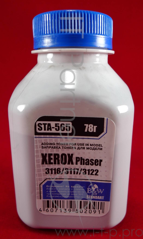 Тонер XEROX Phaser 3117/3116/3122/PE 114 (фл, 78г) B&W Standart фас России