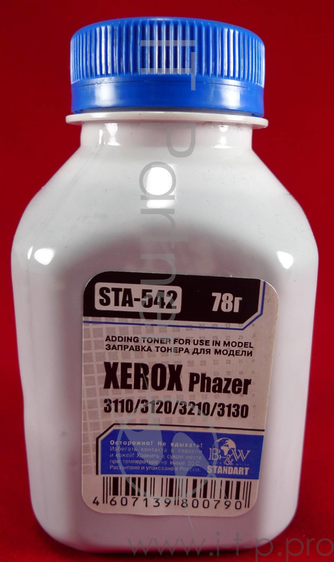 3110/3119/3120/3121/3130/3210/