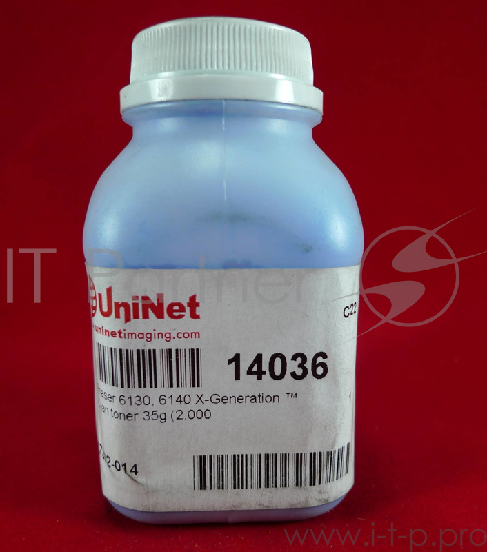 Тонер XEROX Phaser 6130/6140 cyan (фл. 35г.) X-Generation 2K Uninet