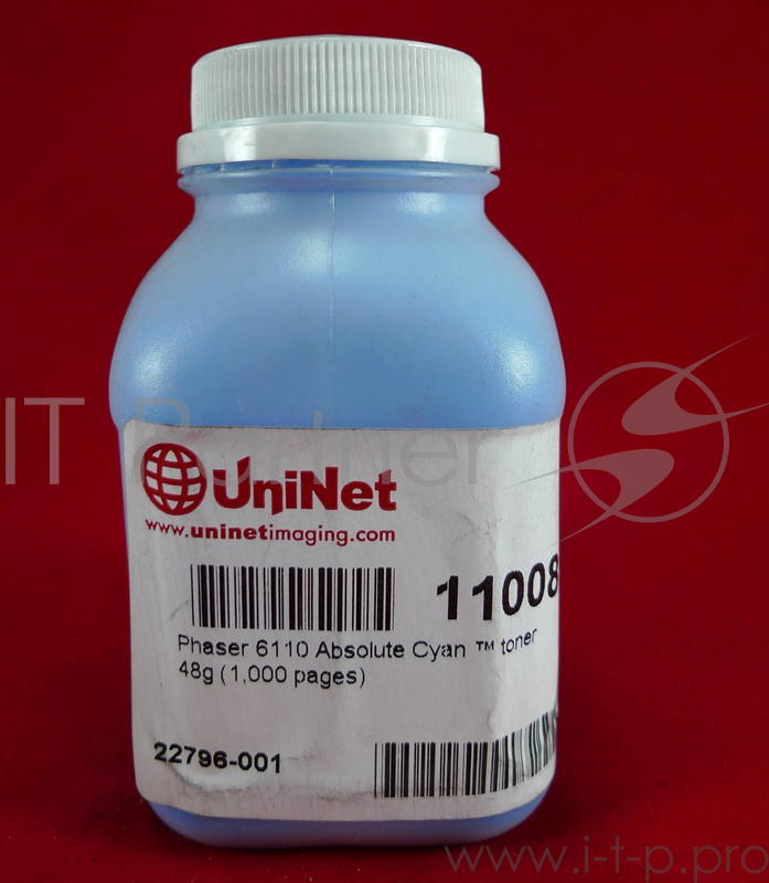 Тонер XEROX Phaser 6110 cyan (фл. 48 г.) 1K Uninet