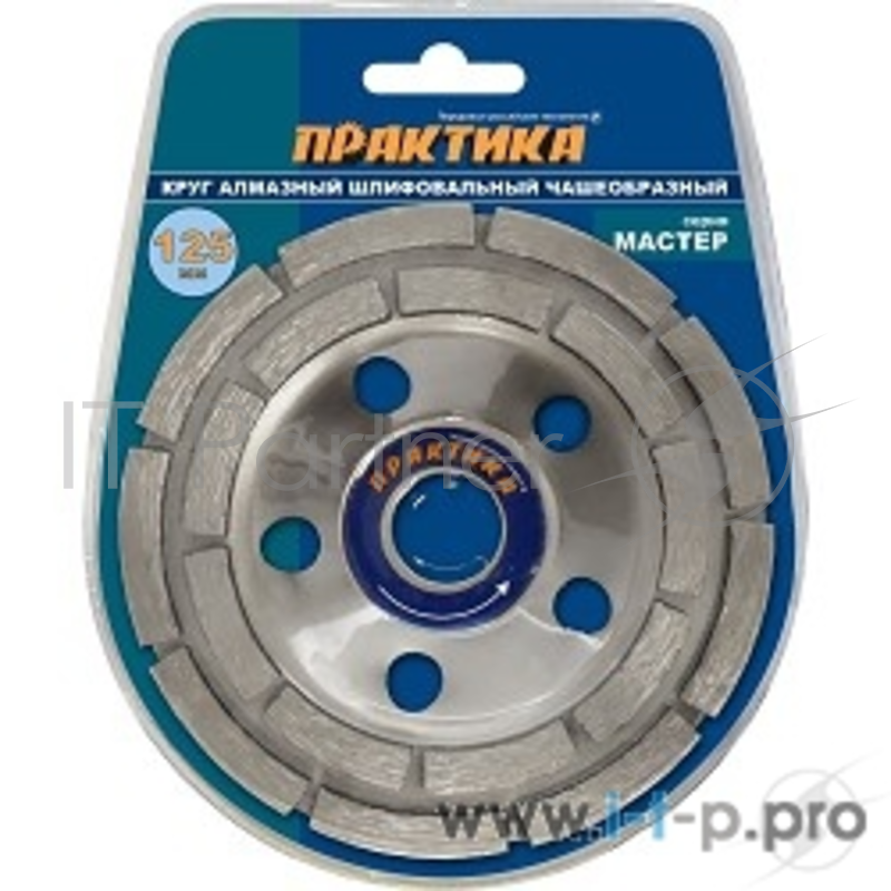 Щетки для дрелей и УШМ Чашка алмазная ПРАКТИКА