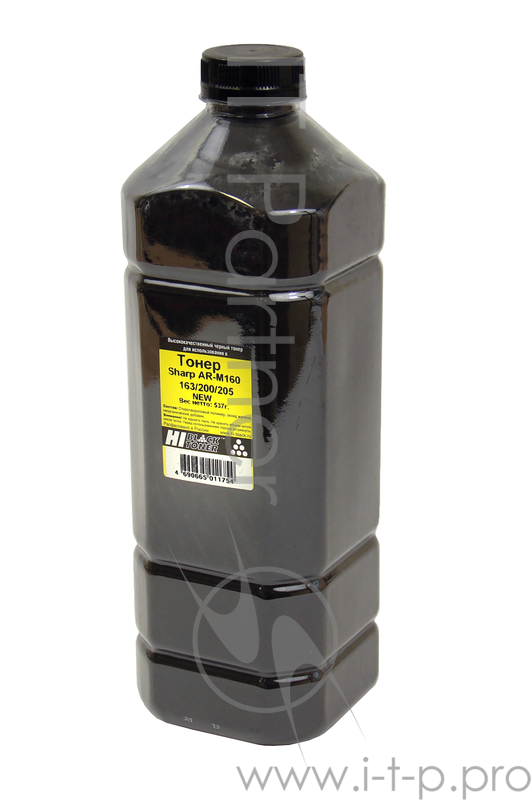 Тонер Sharp AR-M160/163/200/205 (Hi-Black) AR202LT, 537 г, канистра