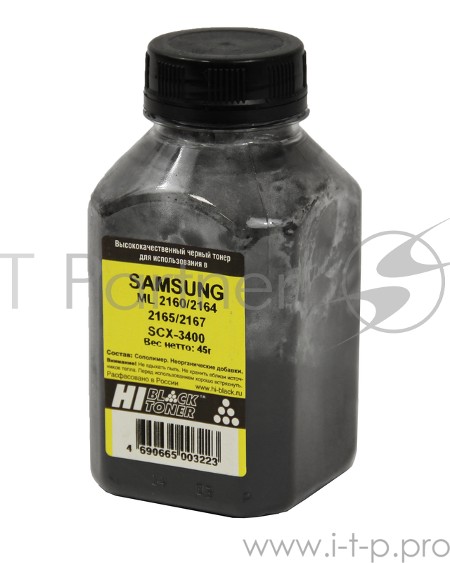 Тонер Samsung ML 2160/2164/2165/2167/SCX-3400 (Hi-Black) 45 г, банка