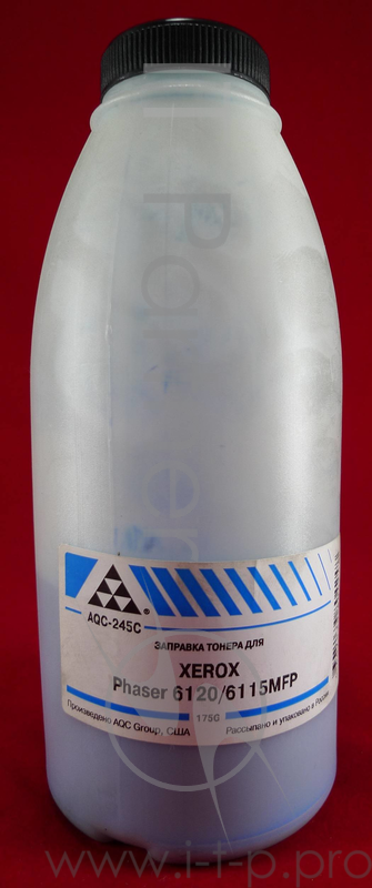 Тонер XEROX Phaser 6120/6115MFP Cyan (фл., 175г) AQC - фас.России