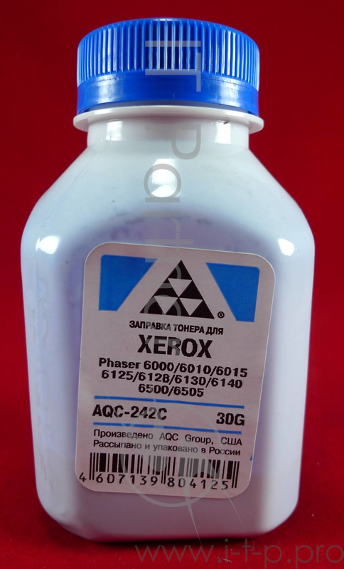Тонер XEROX Phaser 6000/6010/6015/6125/6128/6130/ Cyan, (фл.30г.) AQC фас. России