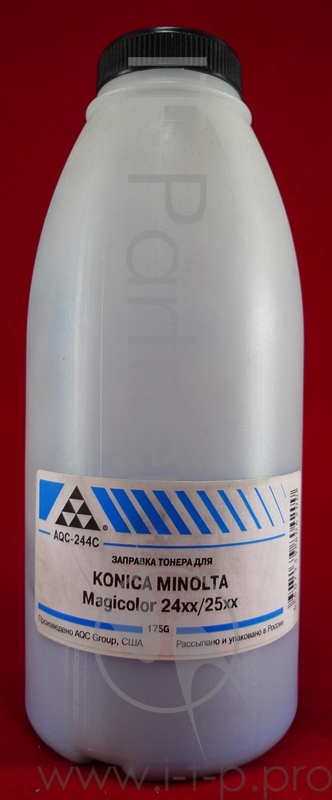 Тонер Konica Minolta Magicolor 2400/2430/2450/2480/2490/2500/ Cyan (фл., 175г) AQC - фас.России