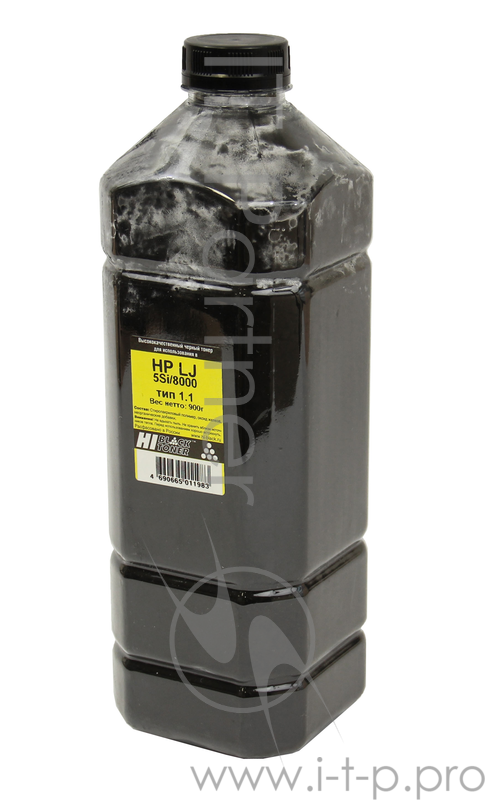 Тонер HP LJ 5Si/8000 (Hi-Black) Тип 1.1, 900 г, канистра