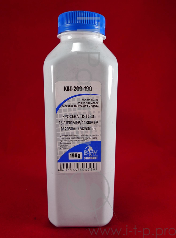Тонер для Kyocera TK-1130, FS-1030MFP/1130MFP, M2030dn/M2530dn (фл. 190г) B&W Standart фас Россия