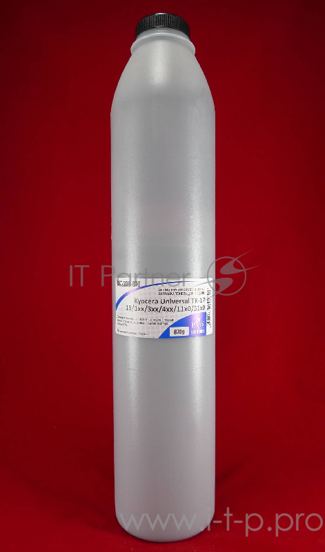 KM-1620/1650/2020/2035/2050/25