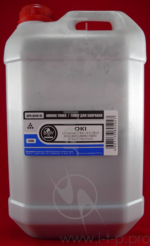 Тонер OKI Universal C301/321/610/810/830/910/930/3 Ricoh SP c720 Black (кан., 1кг) B&W Premium (Tomoegawa) - фас.России