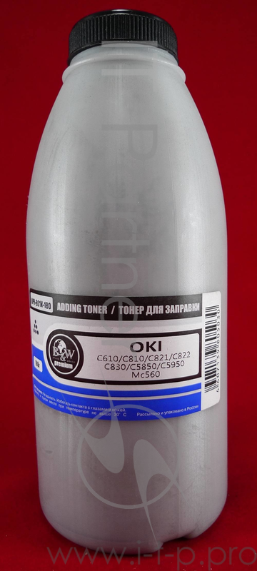 Тонер OKI C610/C810/C821/C822/C830/C5850 Black (фл., 180г) B&W Premium (Tomoegawa) - фас.России
