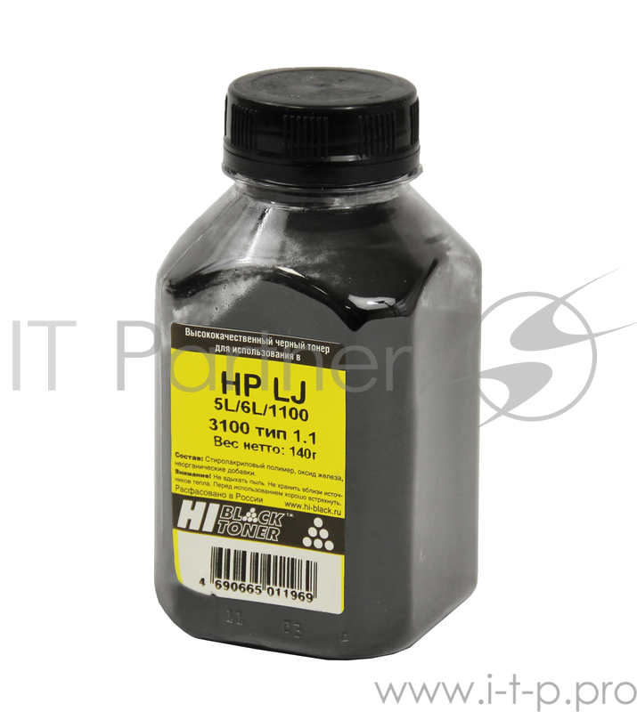 Тонер HP LJ 5L/6L/1100/3100 (Hi-Black) Тип 1.1, 140 г, банка